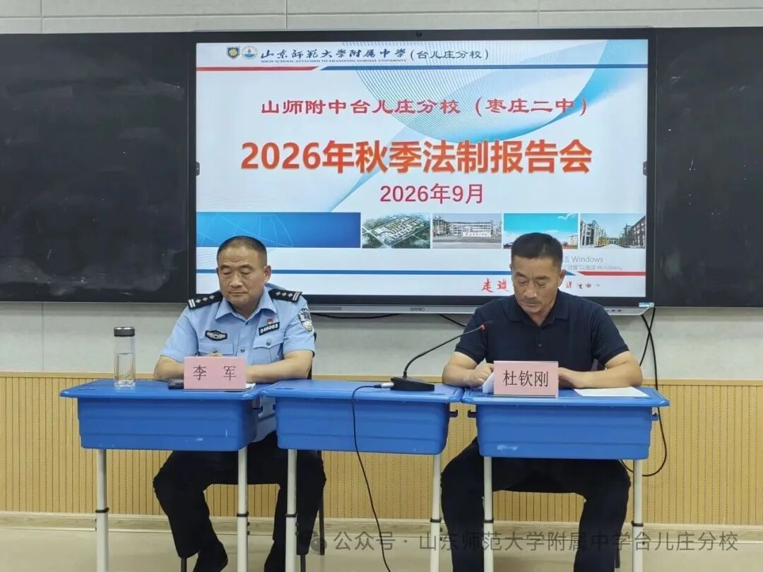图片3.png
